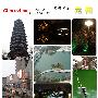 常州休闲2日游