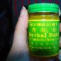 Thailand攻略