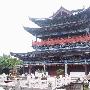 雨中云南行——虎跳，丽江