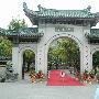 美色当前——独游厦门这三天（之三）