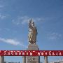 新疆三城记——乌鲁木齐，吐鲁番，喀什 7