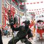 天津“重装”估衣街昨掀红盖头