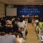 2009年安徽省出境旅游领队人员培训考核班圆满落幕