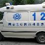 变化中和四川行