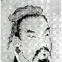 中国古代十大著名“驴友”大盘点(组图)