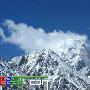 两名登山者在中国和尼泊尔边境普莫里峰遇难 [组图]