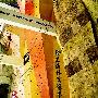 半年攀岩总结(一)__给新人的一些建议[组图]