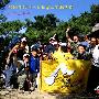 蒙山之行精彩回顾 [组图]