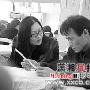 罗布荒原遇难者家属起程赴新疆，山东阿猫长沙安慰刘父[组图]