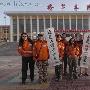 福建志愿者为期20天青藏铁路宣传环保结束[组图]