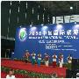 2006中国国际旅游交易会旅游房车[组图]