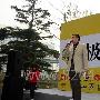 “极度体验”入驻马甸 户外产业风声水起[组图]