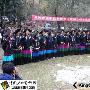 《我的长征》专题报道之11月28日长征队员争做彝汉全席[组图]