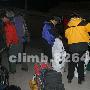 中韩友谊联合登山队中国河北小五台山冬训报告（二）[组图]