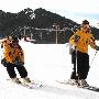 乌鲁木齐国际滑雪场--2006丝绸之路冰雪风情节拉开帷幕[组图]