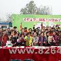 北京三夫户外店筷子行动[组图]
