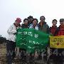 带上行囊投入大山的怀抱--春节花岩石百丈岭徒步穿越[组图]