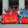 中国农大学子挑战海拔6178米的青海玉珠峰[组图]