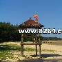 相约海滩浪漫嘉年华 七夕之夜马尾岛露营游玩[组图]