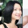 前人户外出行经验之谈—户外旅游预测天气10招 [组图]