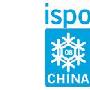 ispo china 08冬季展会举办的时间及地点等信息特别声明