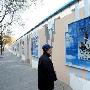 北京体育用品一条街 建成300米“奥林匹克文化墙”