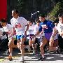 全民健身与奥运同行——黄山举办大型群众登山活动