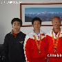 我国攀岩教练和运动员首获体育运动荣誉奖章[图]