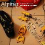 硬件装备DIY La sportiva 鞋底加强钢板展示[组图]