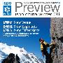 提前领略亮点《ispo china 08展会预览》新鲜出炉！