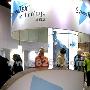 Sympatex展台一览--ispo china 2008现场报道[组图]