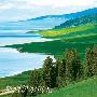 天山深处的马背之旅：2008新疆伊犁自助游行程安排