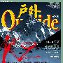 《户外Outside》杂志 2007年第11期 总第013期