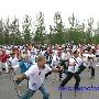 2008北京越野行走活动于日前在香山公园后山举行[图]