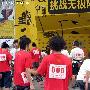 KAILAS祝贺首届广州高校攀岩邀请赛圆满结束[组图]