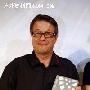 欧洲户外产业联盟主席荣获欧洲“2008年度户外名人”