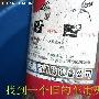 “自充气罐 炉头改装”启发--DIY一个自充气瓶和炉头