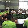 中国农业大学登山队已启程攀登四川田海子山