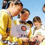 北京市第六届中小学生定向越野锦标赛举行