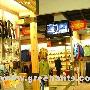 西安绿蚂蚁野外用品北郊1店即将开业[组图]