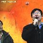 2008首届全国青年攀岩锦标赛成功举行[组图]