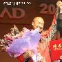探路者与王石：十年攀登精神的握手