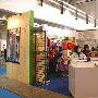 创造自我色彩 加拿大户外品牌FMTECH展位[组图]