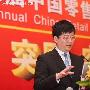 银泰百货总裁陈晓东：中国百货业的机遇和挑战