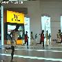 体博会体育品牌：361度五大系列全面盛装亮相
