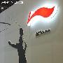 体博会体育品牌：“谁羽争锋”—李宁进军羽毛球市场