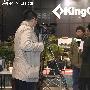 第24届体博会圆满落幕  KingCamp载誉归来[图]