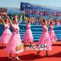 第五届新疆国际旅游节开幕 魅力新疆神奇乌昌