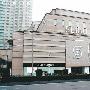 亏损2000万 成都西武百货3年已换了5任掌门