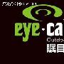 瞩目者队积极备战2009武隆国际山地户外公开赛